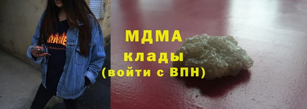 бошки Богданович